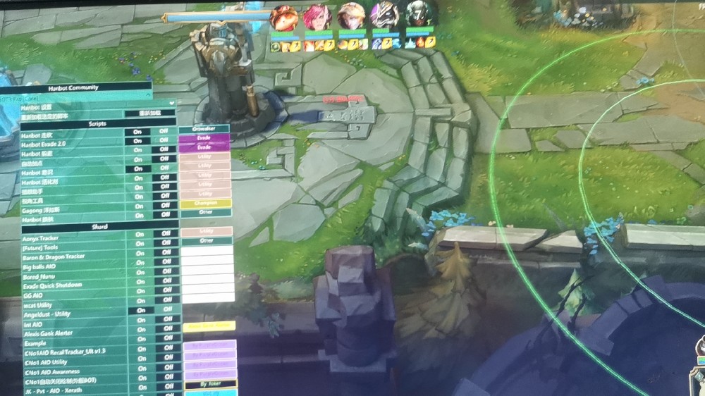 安卓手游直装版效果演示